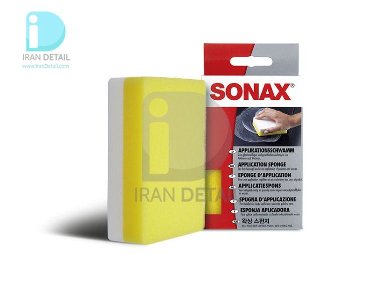 اسفنج کاربردی سوناکس مدل Sonax Application Sponge