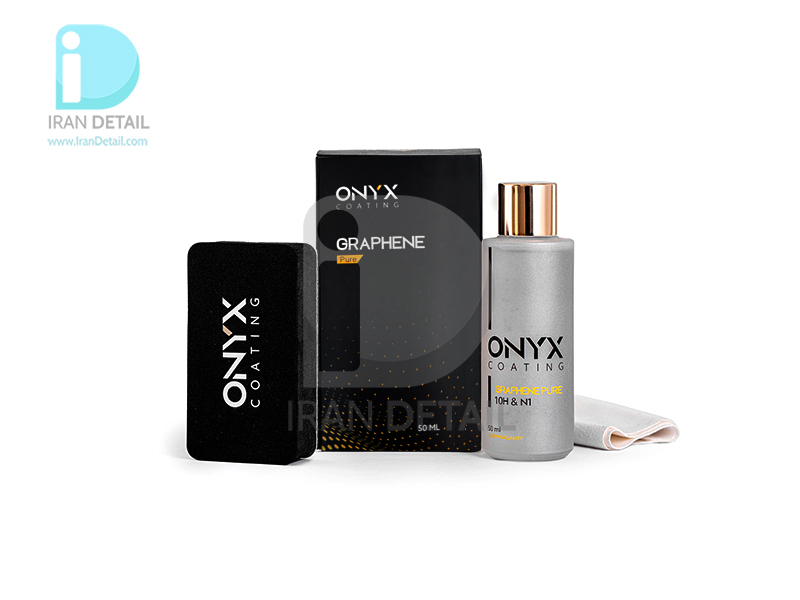  سرامیک بدنه خودرو گرافین پیور اونیکس مدل Onyx Coating Graphene Pure Ceramic Coating H10 N1 50ml 