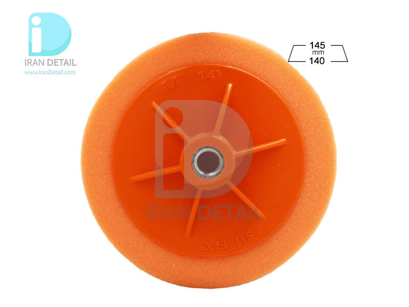  پد زبر روتاری نارنجی به همراه صفحه پلیت سیل فیکس میلی متری SilFix ََApplicator Coarse Pad 
