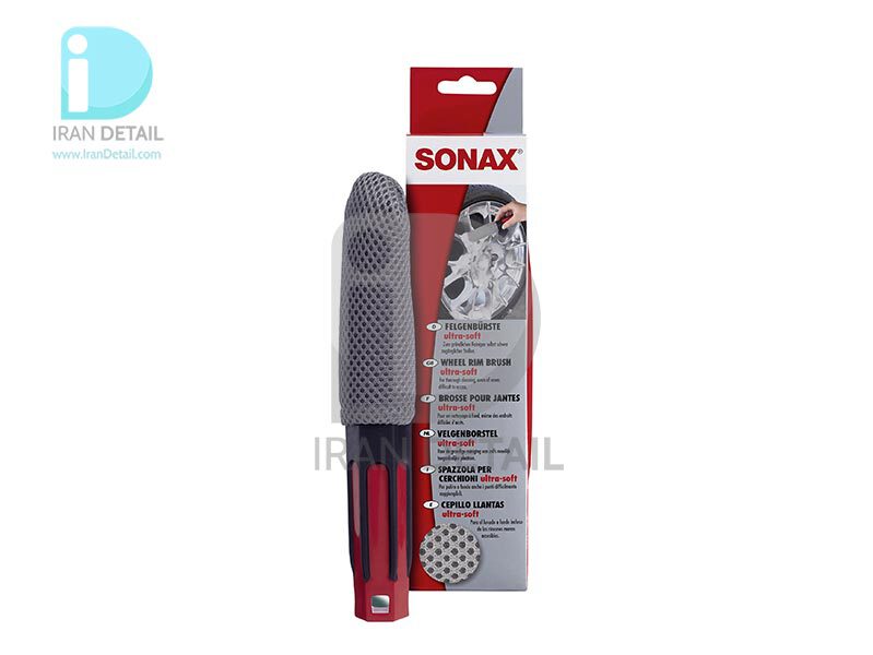  فرچه رینگ سوناکس مدل Sonax Wheel Rim Brush 