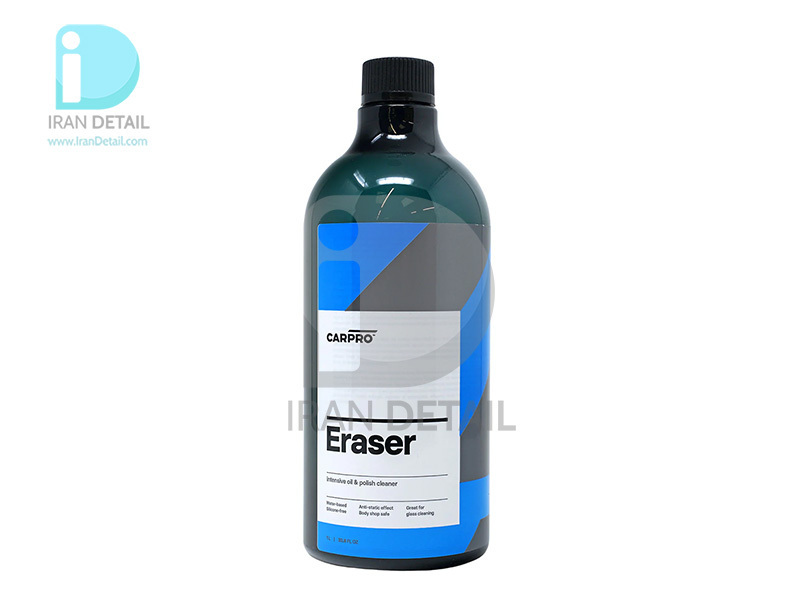  اسپری چربی زدا 1 لیتری کارپرو مدل Carpro Eraser 1L 