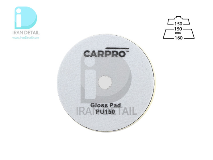 پد پولیش نرم 150 میلی متری کارپرو مدل Carpro Gloss Pad 150mm 55PU6