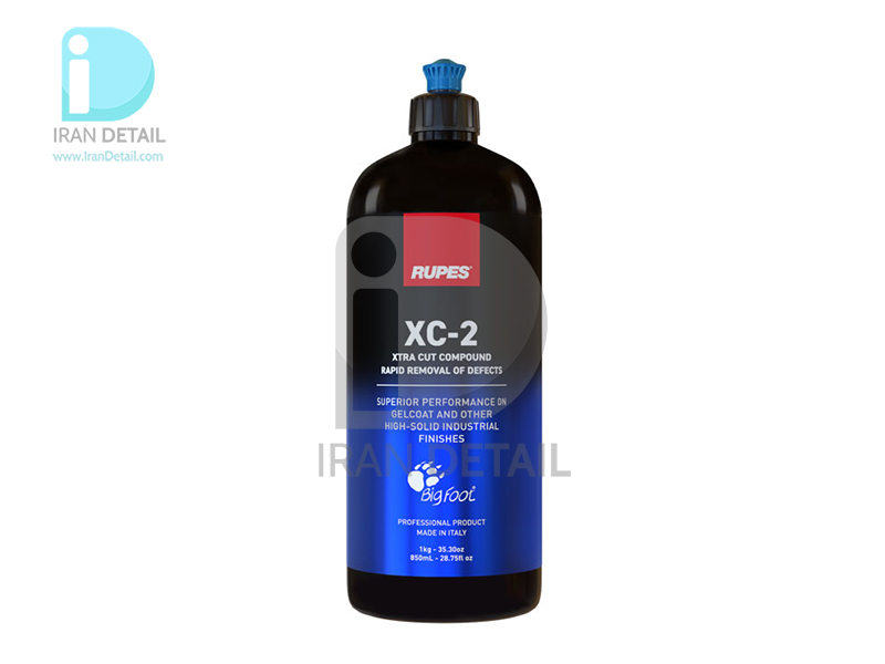  پوليش زبر 1 لیتری روپس مدل RUPES Xtra Cut Compound 9.XC2 1L 