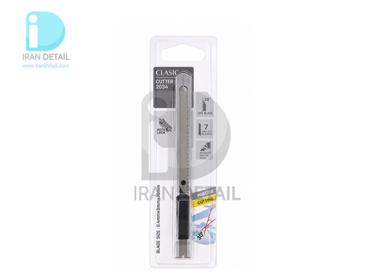 تیغ کاتر 9 میلی متری 30 درجه کلاسیک مدل Classic Stainless Steel Cutter