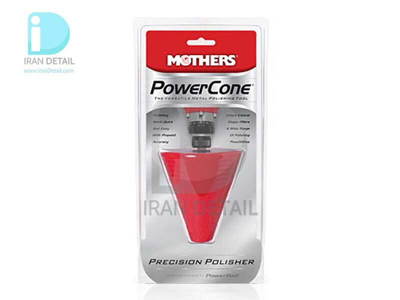  پد پولیش مخروطی سطوح فلزی مادرز مدل Mothers Power Cone 5146 