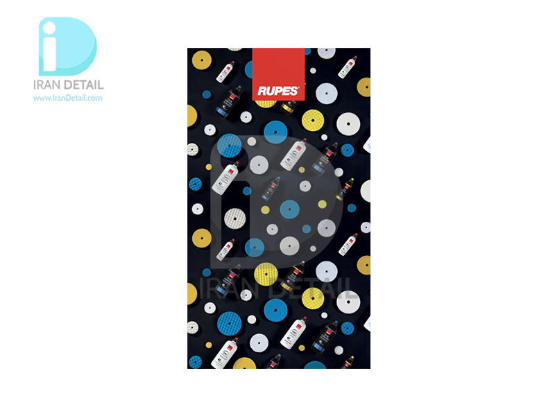 حوله استخری روپس مدل Rupes High Quality Microfiber Beach Towel