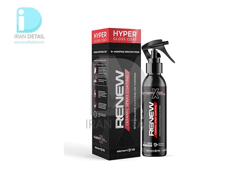  اسپری سرامیك 240 میلی لیتری سیستم ایكس مدل System X Renew Ceramic Spray Coating 240ml 