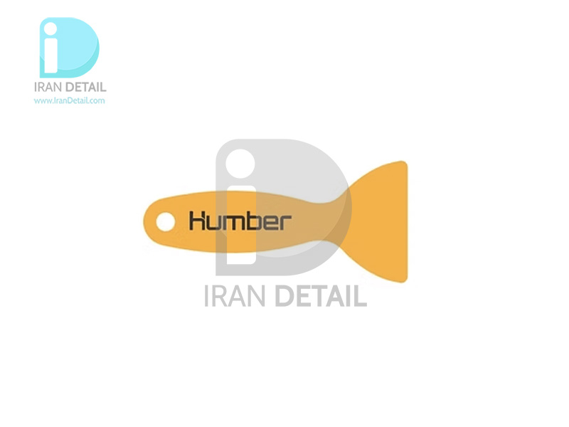 کاردک اجرای کاور لبه دار هامبر مدل Humber Inserted Edge Scrape A21