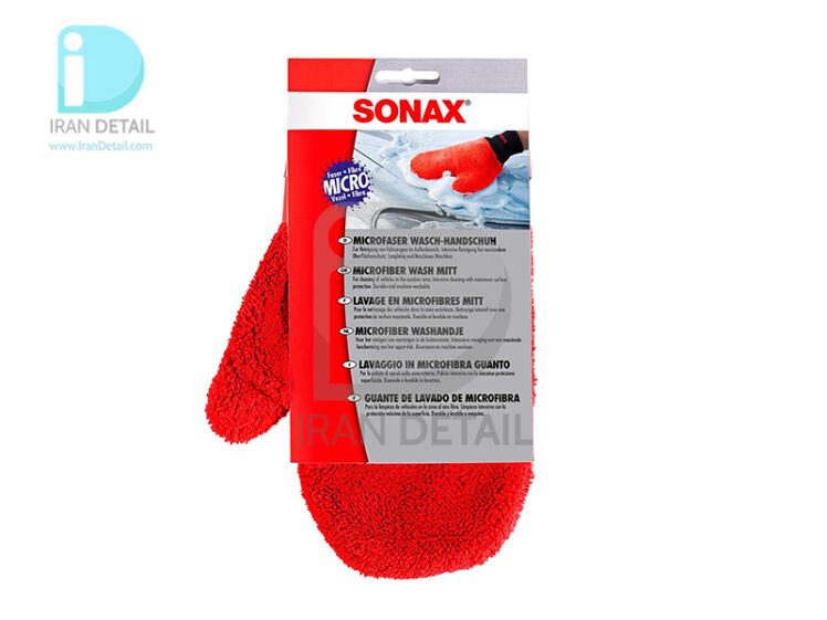  دستکش شستشو مایکروفایبر سوناکس مدل Sonax Microfiber Wash Glove 