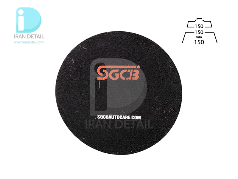  پد نمدی پولیش شیشه 150 میلی متری اس جی سی بی مدل SGCB Glass Buffing Pad 6 inches SGGA 081 