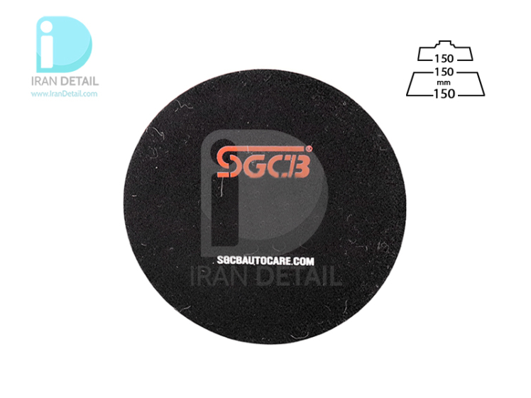 پد نمدی مخصوص پولیش شیشه 150 میلی متری اس جی سی بی مدل Glass Buffing Pad 6 150mm-SGGA 081