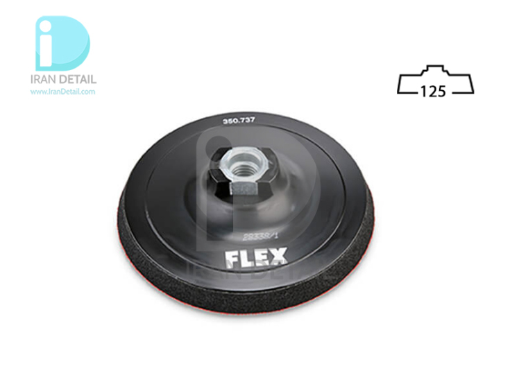 صفحه پلیت 125 میلی متری روتاری فلکس مدل Flex Velcro Backing Pad D 125mm M14