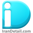لوگوی ایران دیتیل