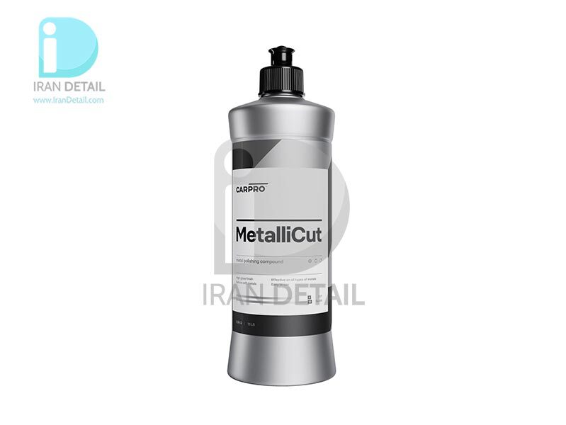  پولیش فلز 500 میلی لیتری کارپرو مدل Carpro MetalliCut 500ml 