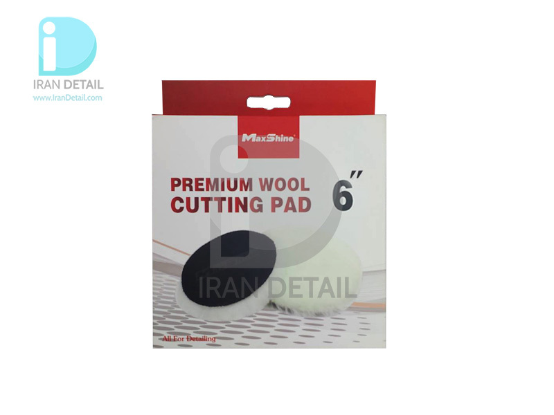  وول پد پوست بره سایز 150 مکس شاین مدل MaxShine Premium Wool Cutting Pad 6inches 