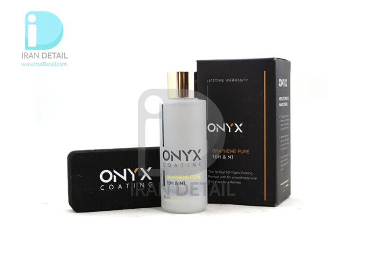 سرامیک بدنه خودرو گرافین پیور اونیکس مدل Onyx Coating Graphene Pure Ceramic Coating H10 N1 50ml