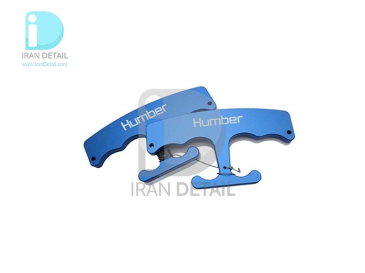 ابزار حذف لوگو هامبر مدل Humber Logo Remover Tool