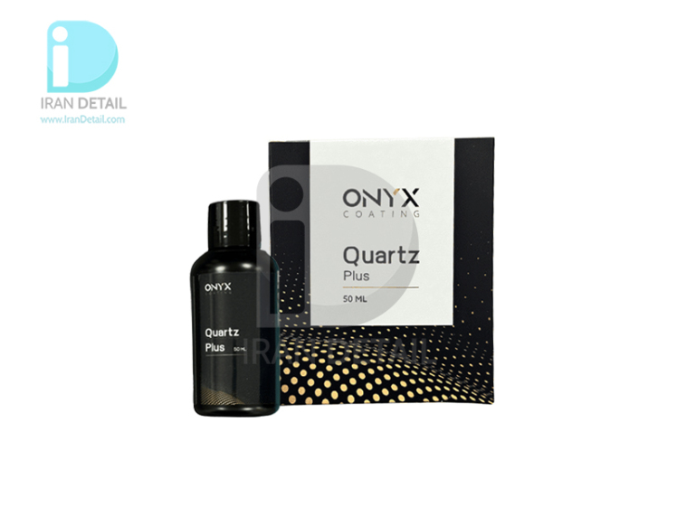 سرامیک بدنه خودرو کوارتز پلاس اونیکس مدل Onyx Coating Quartz Plus Ceramic Coating 9H 50ml