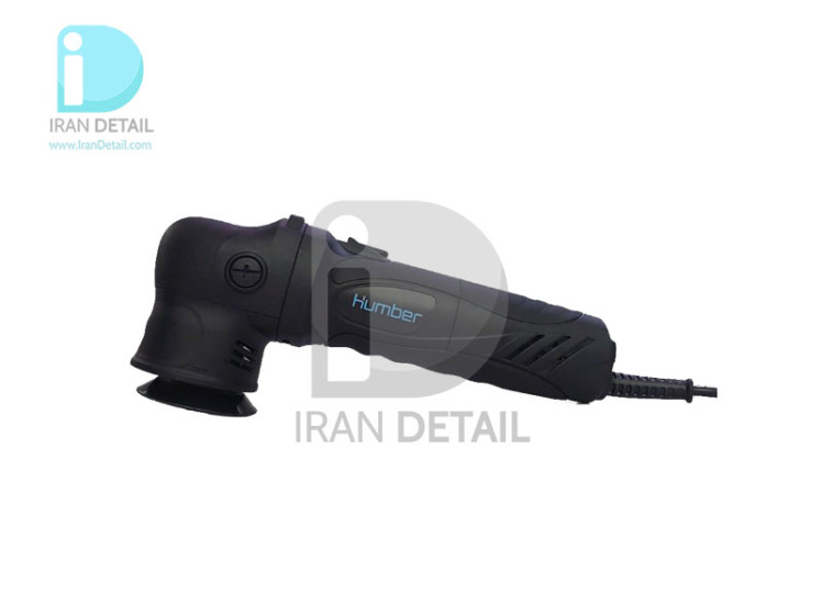 دستگاه پوليش دوآل اکشن سایز 7.5 هامبر مدل Humber Polisher Machine DA75 