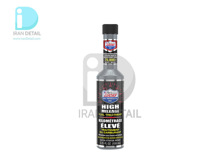 مکمل سوخت 155 میلی لیتری لوکاس اویل مدل Lucas Oil High Mileage Fuel Treatment 155ml