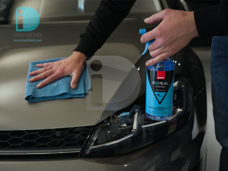  Rupes Reveal Strong Residue Remover 