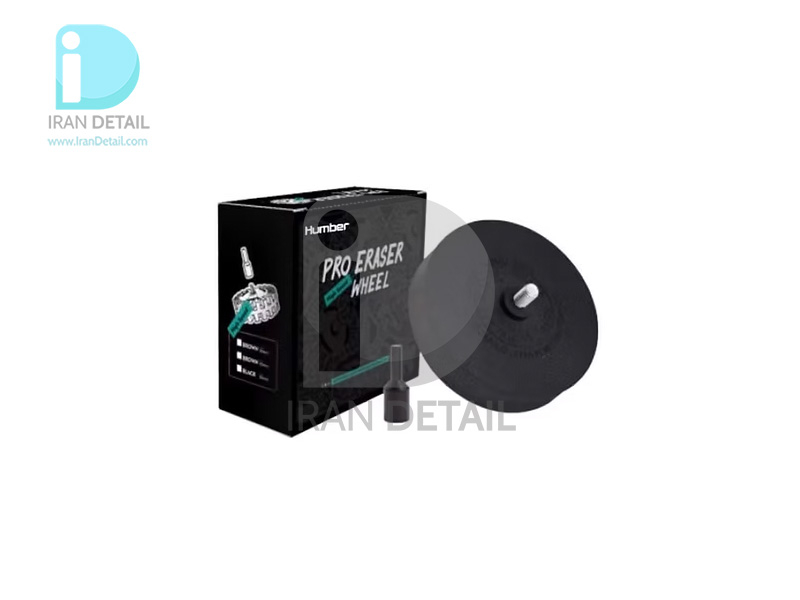 چرخ سر دریلی از بین برنده جای چسب و استیکر هامبر مدل Humber Decal and Sticker Remover Wheel CN106BK 20mm