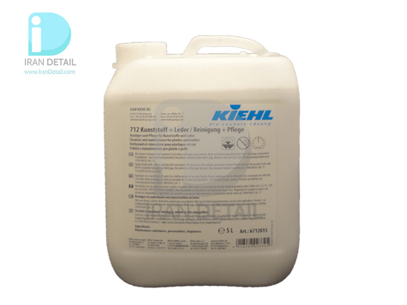  مایع تمیز‌کننده و نگهدارنده داشبورد و سطوح چرمی کیل Kiehl Plastic & Leather Cleaner & Maintenance 5L 