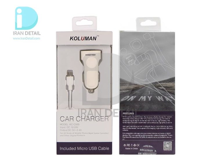 شارژر فندکی دو پورت به همراه کابل یو اس بی مینی مدل Koluman Car Charger KC-C500