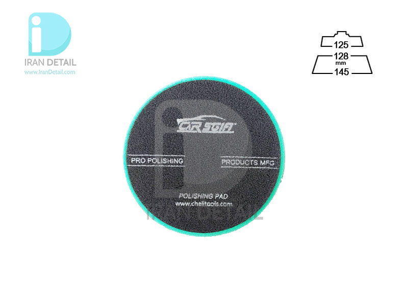 پد پولیش زبر 125 ميلی متری سبز روتاری کارز گیفت مدل Cars Gift Green Polishing Foam Pad 5inches 