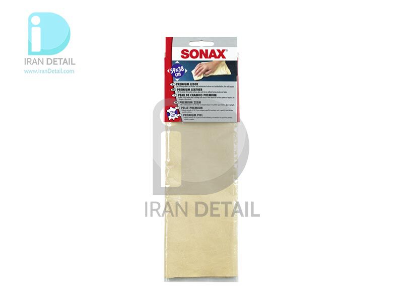  چرم آبگیر سوناکس مدل Sonax Premium Leather 