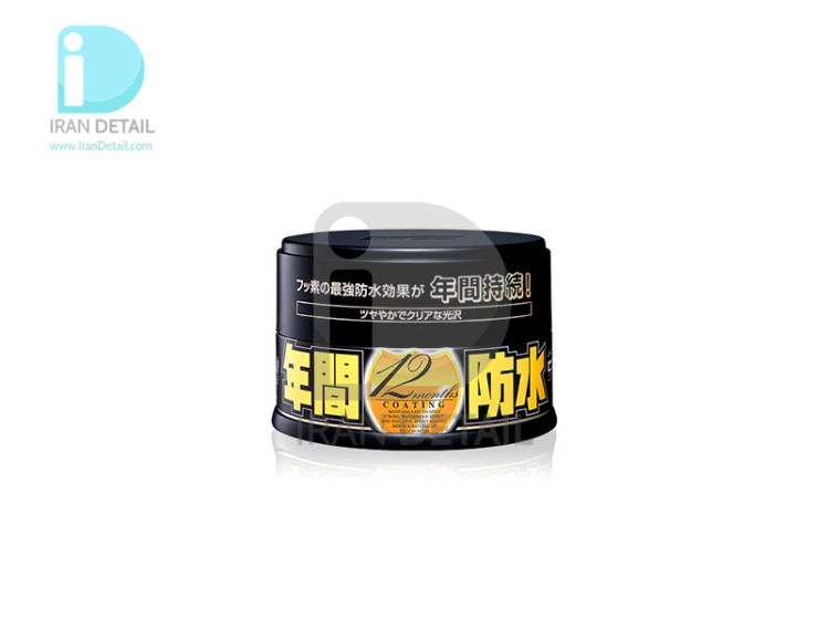 واکس خمیری مخصوص رنگ های تیره سافت 99 مدل Soft99 Fusso Coat Hard Paste Wax Dark Color 200g