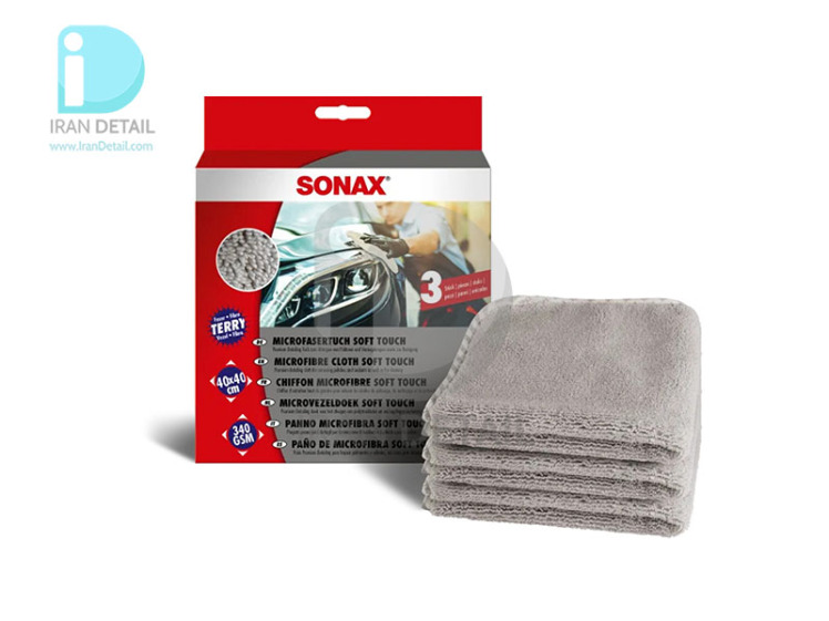كیت سه عددی حوله مایكروفایبر مخصوص پولیش و واكس سوناكس مدل Sonax Microfiber Cloth Soft Touch 40*40