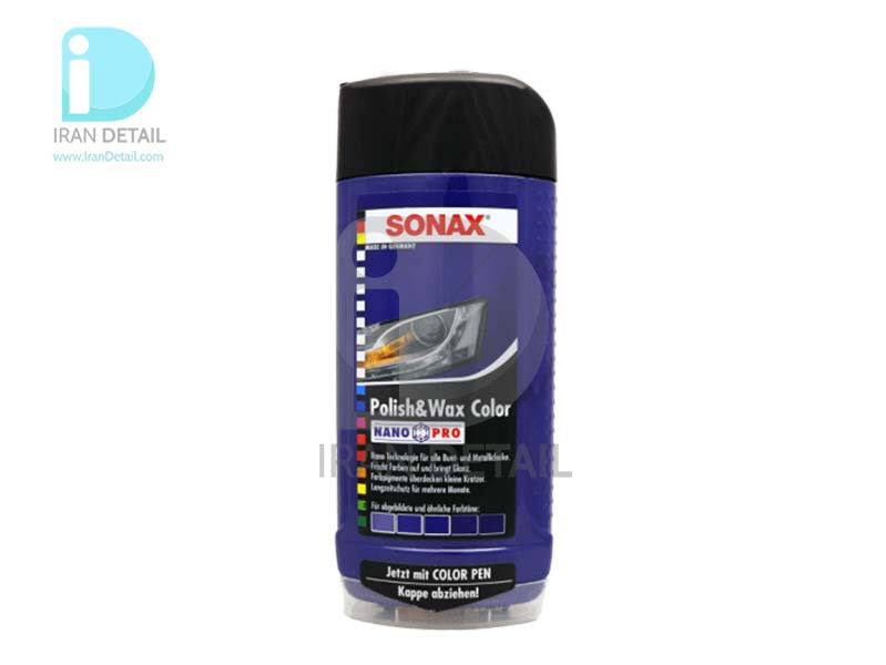  پولیش و واکس آبی 500 میلی لیتر سوناکس مدل Sonax Polish & Wax Color Blue 500ml 