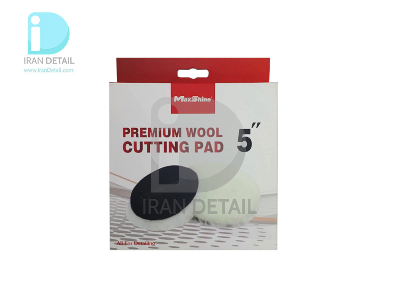  MaxShine Premium Wool Cutting Pad 5inches 