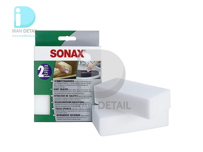  اسفنج جرم گیر 2 عددی سوناکس مدل Sonax Dirt Eraser 