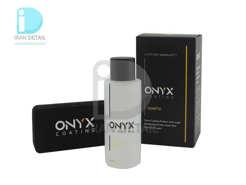  سرامیک بدنه خودرو کوارتز اونیکس مدل Onyx Coating Quartz Ceramic Coating 9H 