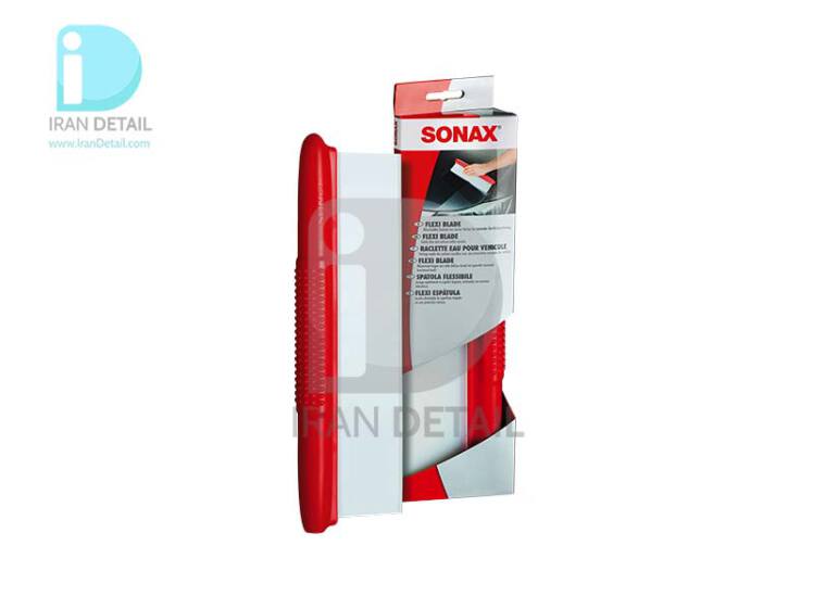 تیغه آبگیر مخصوص خشک کردن ماشین سوناکس مدل Sonax Flexi blade