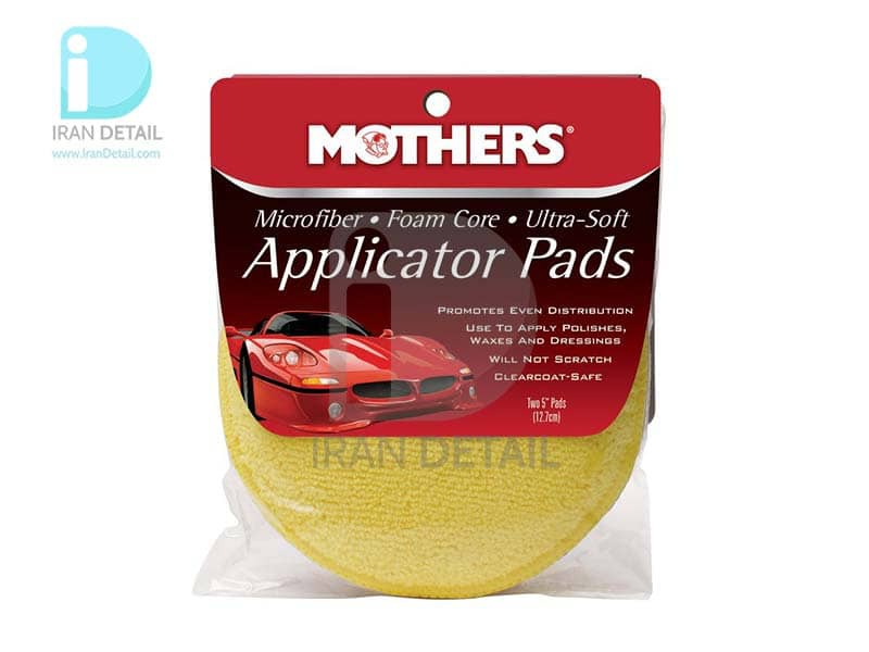  کیت دو عددی پد مايکروفایبر کاربردی مادرز مدل Mothers Microfiber Applicator Pads 156500 