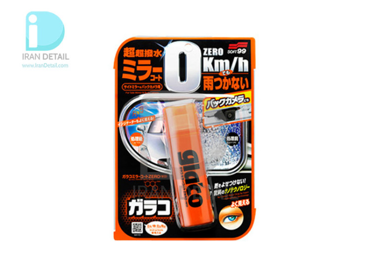 آبگریزکننده آینه گلاکو 40 میلی لیتر سافت 99 مدل Soft99 Glaco Mirror Coat Zero