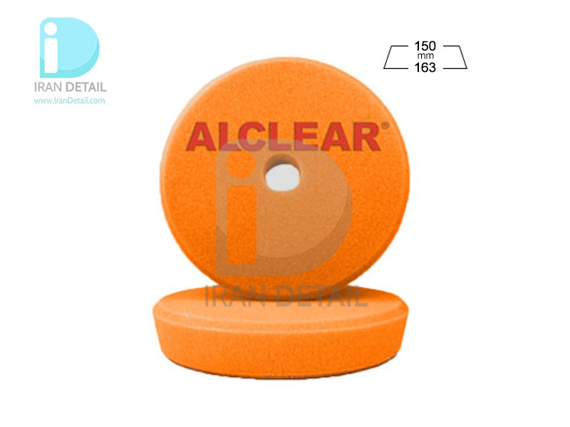  پد پولیش متوسط نارنجی اوربیتال 163 میلی متر آل کلیر مدل Alclear Polishing Pad Meduim Orange 