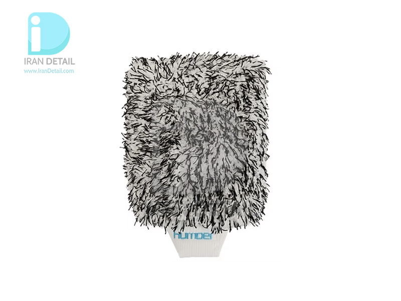 دستکش شستشو مايكروفايبر هامبر مدل Humber Microfiber Wash Mitt