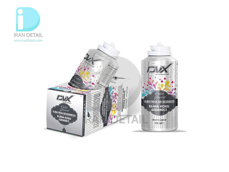  بمب تهویه خوشبوکننده داخل خودرو 150 میلی لیتر دیورتکس مدل DVX Air Freshener Spray Odour Guard 
