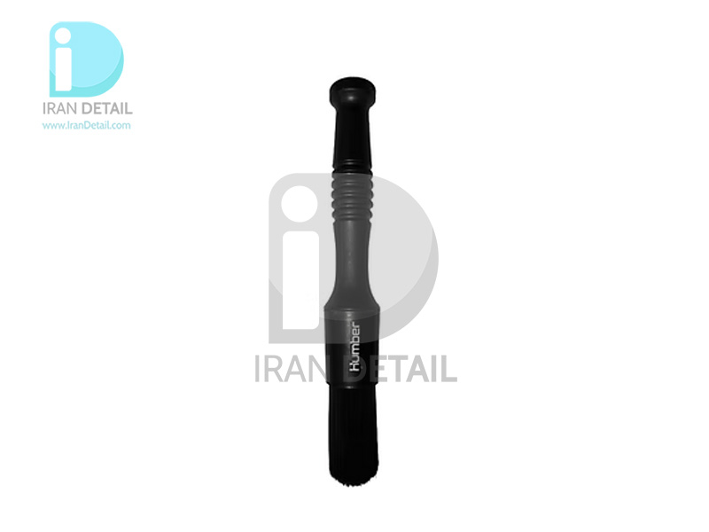 Humber Wheel Detailing Brush