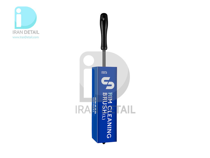  فرچه مخصوص رینگ اس جی سی بی سایز بزرگ مدل SGCB Rim Cleaning Brush SGGD045 