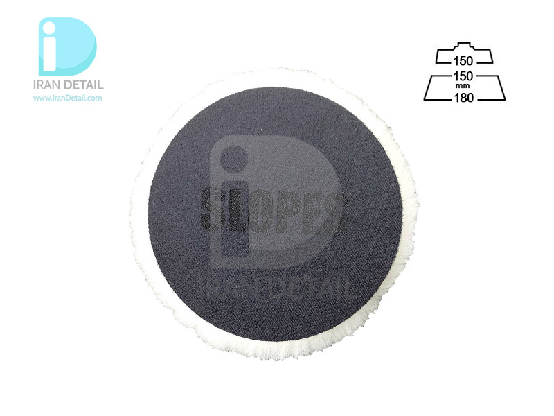 وول پد پوست بره سفید اسلوپس مدل Slopes Lambskin Polishing Pad 160mm