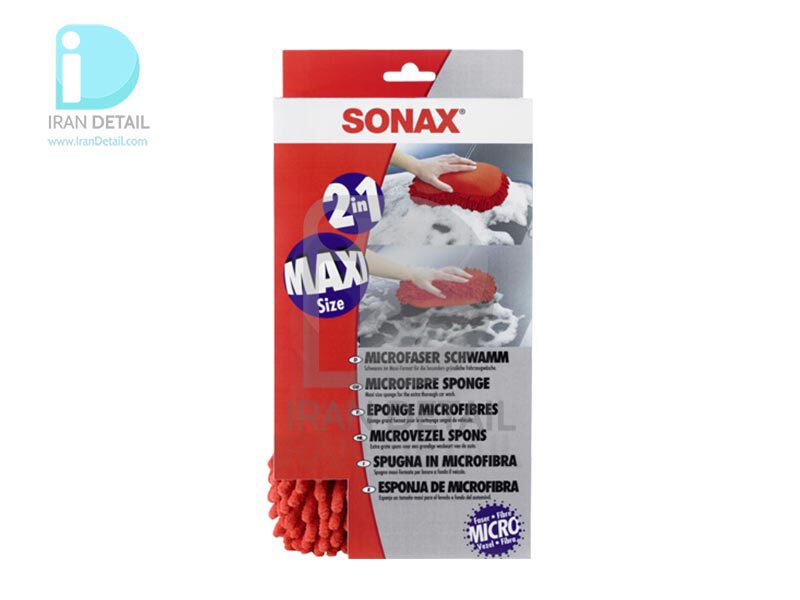  اسفنج شستشو مایکروفایبر سوناکس مدل Sonax MicroFiber Sponge 