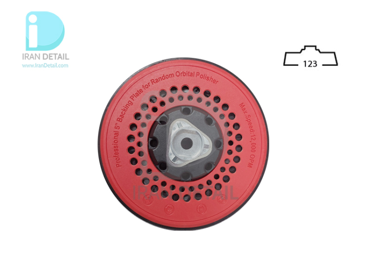 صفحه پلیت اوربیتال 123 میلی متری اس جی سی بی مدل SGCB Orbital Backing Pad SGGD153