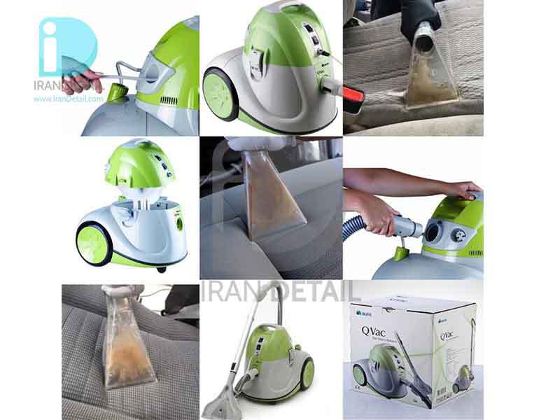  خرید دستگاه وکیوم (صفرشویی) کیووک مدل Aura Qvac Vacuum Cleaner 