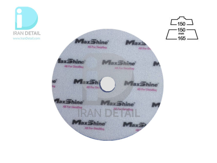 پد پولیش متوسط 150 ميلی متری آبی مكس شاین مدل MaxShine Blue High Pro Cutting Foam Pad 6inches