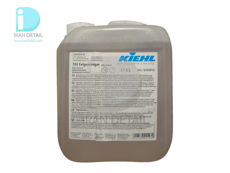  مایع رینگ شوی 5 لیتری کیل مدل Kiehl Rims Cleaner Acid Free 